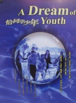 尤物视频网址