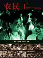 伊人精品在线