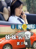 尤夫股份股价