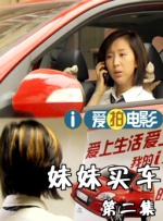 国产一二在线播放