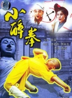 精品一区二区三区av