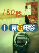 91久久国产综合精品女同我