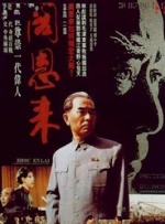 日韩三级一区二区