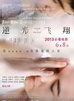 国产成人99精品免费观看