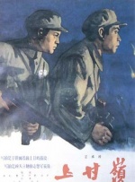 老师的奶子好大