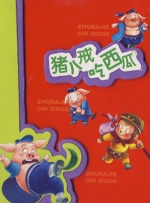 日本精品久久久久久久
