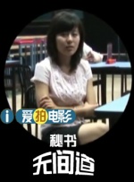 a毛片日本