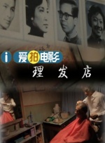 婷婷亚洲视频