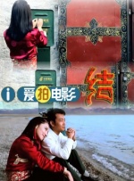亚洲国产福利精品一区二区