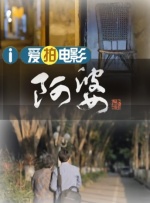 天堂av无