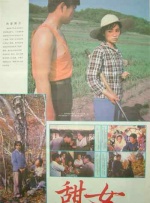 蓝友导航