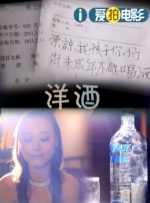 啦啦啦在线视频免费播放