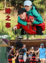 伊人免费在线