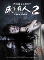 免费一级片
