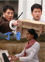 农村妇女又色黄一级毛片