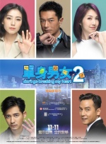 av成人动漫在线观看