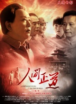 亚洲激情在线观看