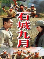 sp调教视频