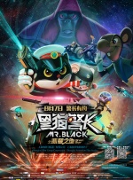 51黑料