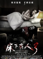 欧美老师