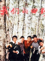 原神同人18av黄漫免费