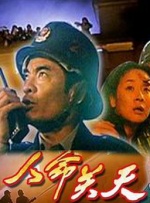 亚洲福利视频精选在线视频