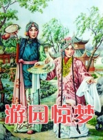 julia在线播放一区二区