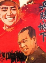 色婷婷五