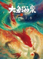 在线一区二区视频