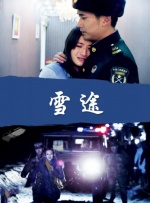 视频福利网