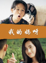 91免费视屏