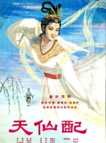 欧美13一14另类