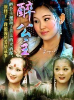 国内精品在线视频