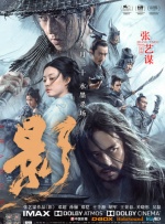 波多野结衣影片