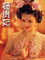 一级做a爱片特黄在线观看免费看