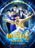 久久精品一