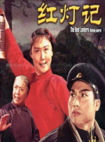 日韩精品中文字幕一区二区三区