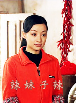 年轻的妈妈朋友2