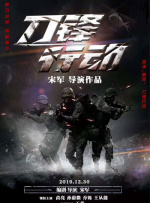 国产欧美1区2区3区