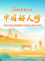 91国内揄拍国内精品对白