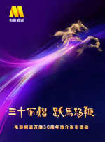 亚洲免费一级视频