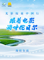 亚洲人在线播放