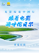 曰曰av日日av