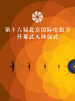 自拍私拍 网友真实视频