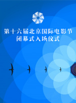 波多野结衣一级