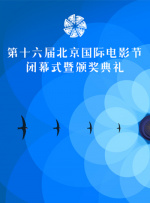 男同白袜