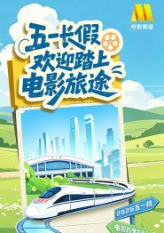 一区二区三区四区欧美