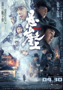 狠狠躁狠狠躁