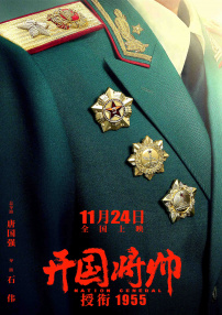 青娱乐免费视频