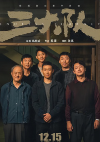 久久精品第一页